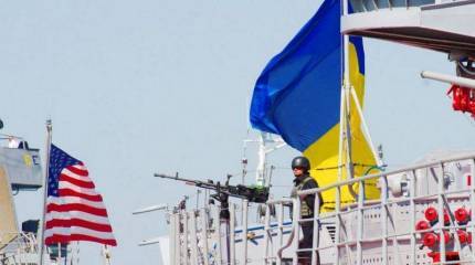 Украина намерена стать ключевым партнёром США в Чёрном море