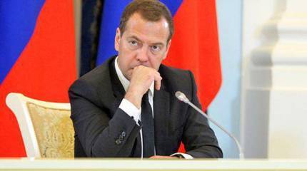 Новая реальность: Россия и глобальные вызовы