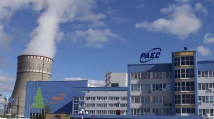 В связи с возникновением аварийной ситуации отключен от сети 3-й энергоблок Ровненской АЭС