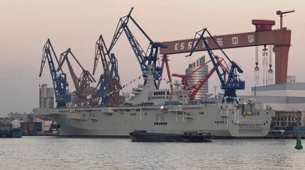 В Китае спущен на воду четвёртый универсальный десантный корабль проекта 075