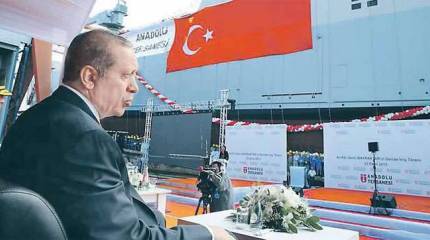 Верфи царя Эрдогана