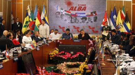 Латинская Америка против агрессии США в Сирии