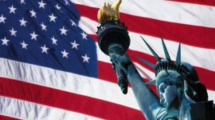 Войну цивилизаций на Балканах развязали США и НАТО