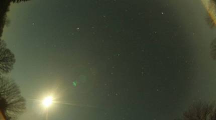 «Вовсе не ПВО»: над Киевом пролетал объект, прибывший из космоса