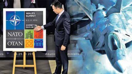 Противовоздушная оборона Москвы ослабевает