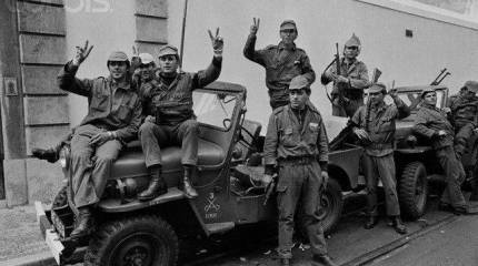 «Новое государство» профессора Салазара