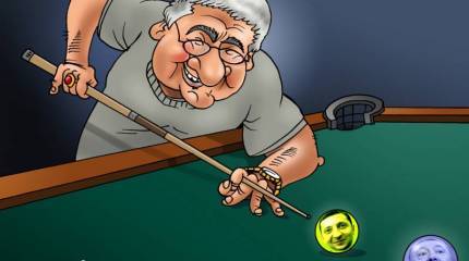 Украинские противоречия при новом президенте