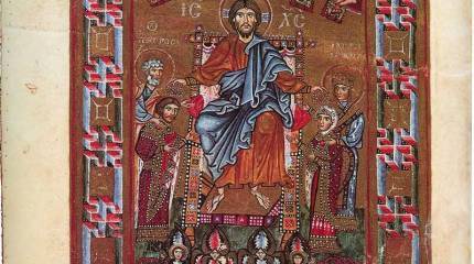 Как Русь планировали сделать «леном св. Петра»