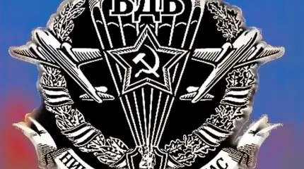 «Под куполом мечты: юность, парашют и зов ВДВ»