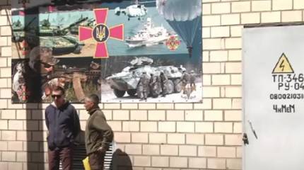 Депутат Рады заявила, что на Украине ограничат перечень имеющих право выдавать повестки о мобилизации лиц