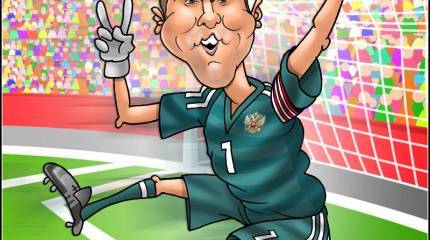 Наше слово твёрже пармезана. Хозяйка чемпионата принимает гостей