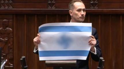 Польский депутат с трибуны Сейма назвал Израиль «новым Третьим рейхом»