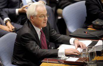 Россия представила проект резолюции по Сирии