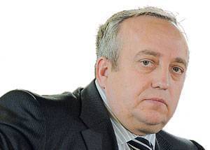 Ось новой истории