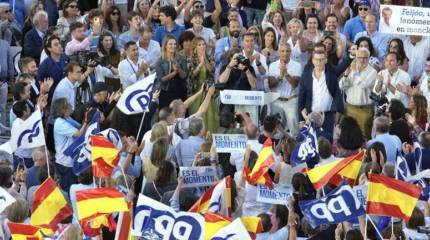 По итогам выборов в Испании первое место заняла оппозиционная партия, выступающая за снижение зависимости от  Брюсселя