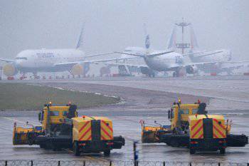 Они нас не поймут