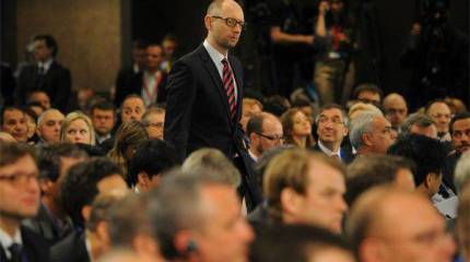 Мораторий Петрович Яценюк