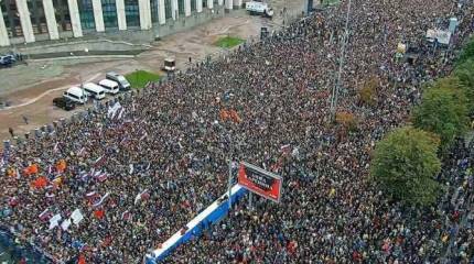 Власть сама собрала наиболее массовую акцию протеста в Москве со времён Болотной