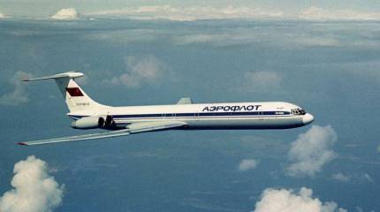 Конструктору ОАО «Ил» Егорову Юрию Александровичу исполнилось 80 лет