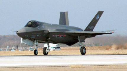 В 2016 году Израиль получит новые американские истребители F-35