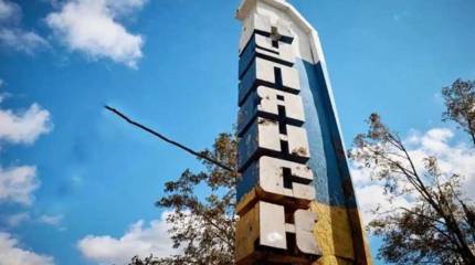 Офицер ВСУ: над Купянском нависла огромная угроза