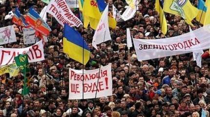 Русофобия как национальная идея