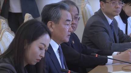Ван И на встрече с Лавровым выразил приверженность КНР двигаться в направлении построения многополярного мира
