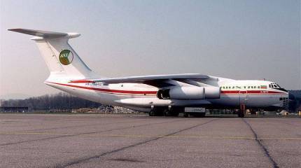 Захват российского самолёта в Афганистане