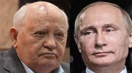 Горбачёв ответил на слова Путина об одностороннем разоружении СССР