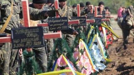 Смертники пана Порошенко