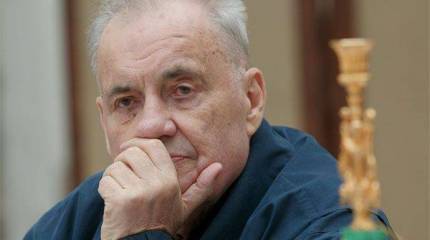 Национальное достояние