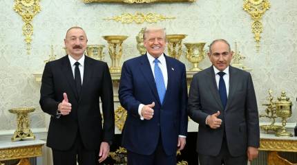 В опубликованном тексте мирного договора Армении и Азербайджана обнаруживается «подводный камень»