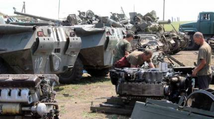 В Киеве заявили о планах строительства заводов по ремонту иностранной бронетехники на Западной Украине