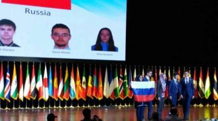 Выдающийся успех российских школьников на международной олимпиаде по биологии