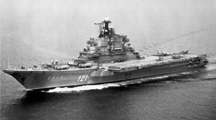 Черноморский судостроительный завод: ТАКР «Киев»