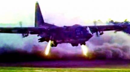 Испытание YMC-130H. Система укороченного взлета и посадки