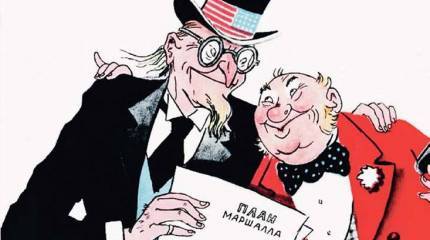 Пригласительный кредит