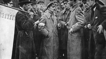 Революции и политические кризисы в межвоенный период: «гражданская война» в Германии 1918-1923 гг.