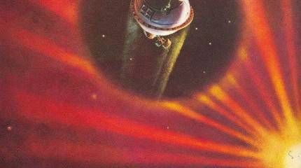 4 октября – День Космических войск. 55 лет назад на околоземную орбиту был выведен первый в мире искусственный спутник Земли, открывший космическую эру в истории человечества