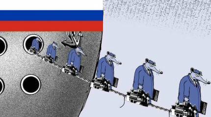 Крысиный патриотизм