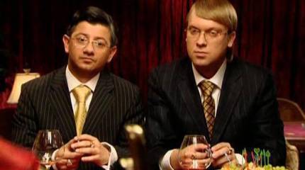 Отдохнуть тебе надо, Мустафа!