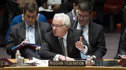 Совбез ООН единогласно принял российский вариант резолюции о противодействии получению доходов террористическими организациями