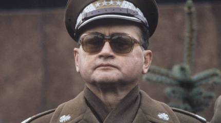 Генералы народной Польши под огнём политической мести