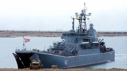 Третий по счету десантный корабль Черноморского флота отправился в сирийский Тартус