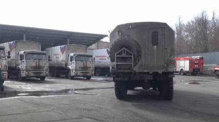 Силами ФСБ РФ предотвращен теракт украинской диверсионной группы против гуманитарного конвоя