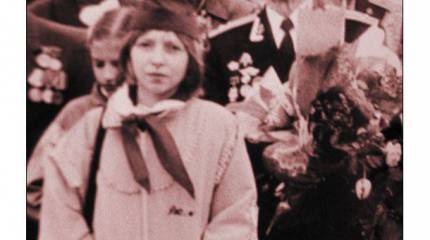 Обычный человек Василий  Голышкин