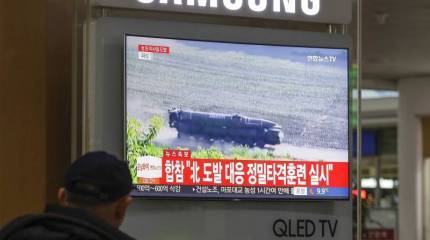 В КНДР ведутся работы по ликвидации ракетного полигона: Пукгуксон-2 уже не полетит?