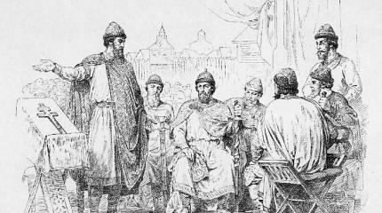 «Опустели сёла наши и города наши»