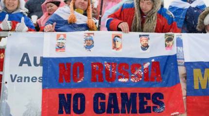 О защите Родины и «ихтамнетах» сквозь призму Боевого устава и Олимпийской хартии