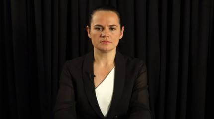 Привет из Вильнюса: Тихановская на плохом английском просит Евросовет не признавать итоги выборов в Беларуси